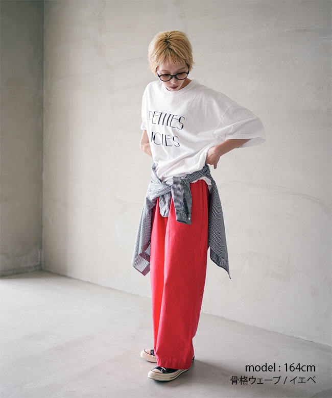 ◇【ご予約商品／7月上旬頃入荷予定】solamonat poche