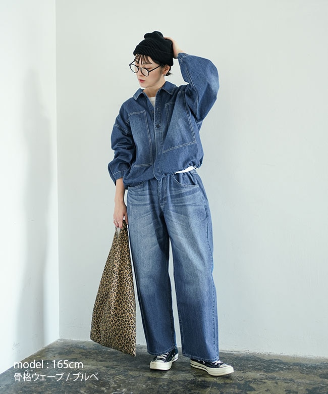 ◇【ご予約商品／9月上旬頃入荷予定】solamonat poche