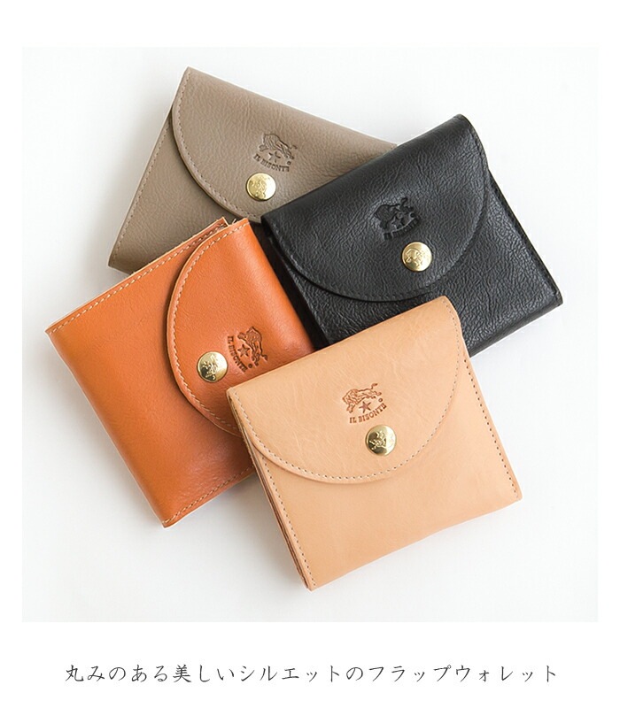 ◇【国内正規販売店】IL BISONTE(イルビゾンテ)Fold Flap Wallet/二