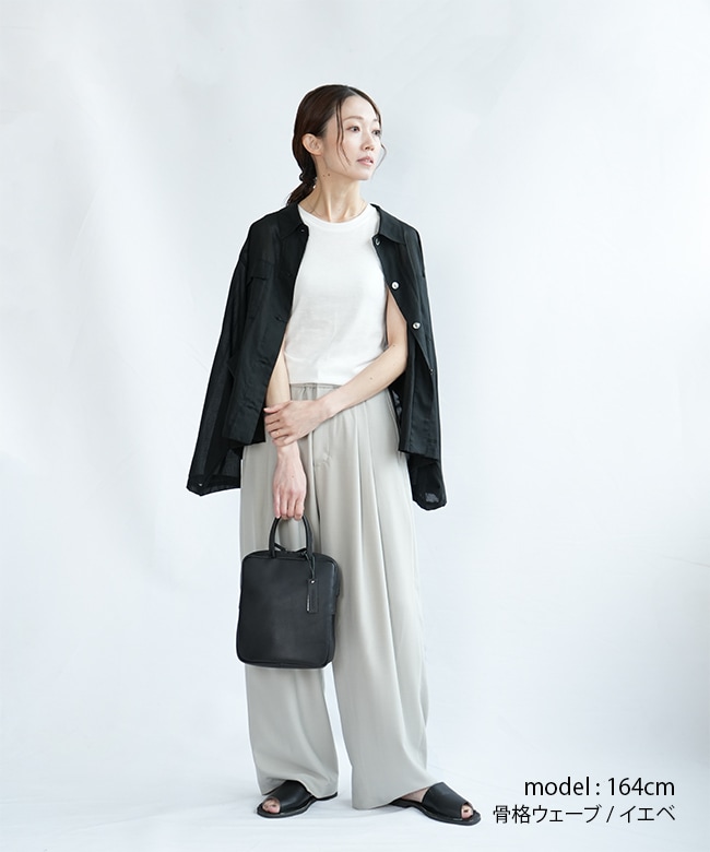 1-11200951]MIDIUMISOLID(ミディウミソリッド) リブタンクトップ