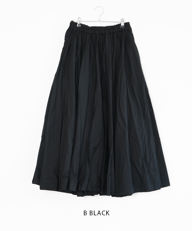 SALE 30%OFF】[241203]ICHI(イチ)Cotton Circular Gather Skirt