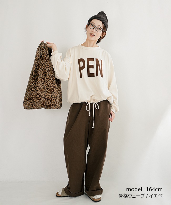 ◇[SMA-PEN-PEN]SOLAMONAT(ソラモナ) ペンネ天竺 モックネック 裾紐