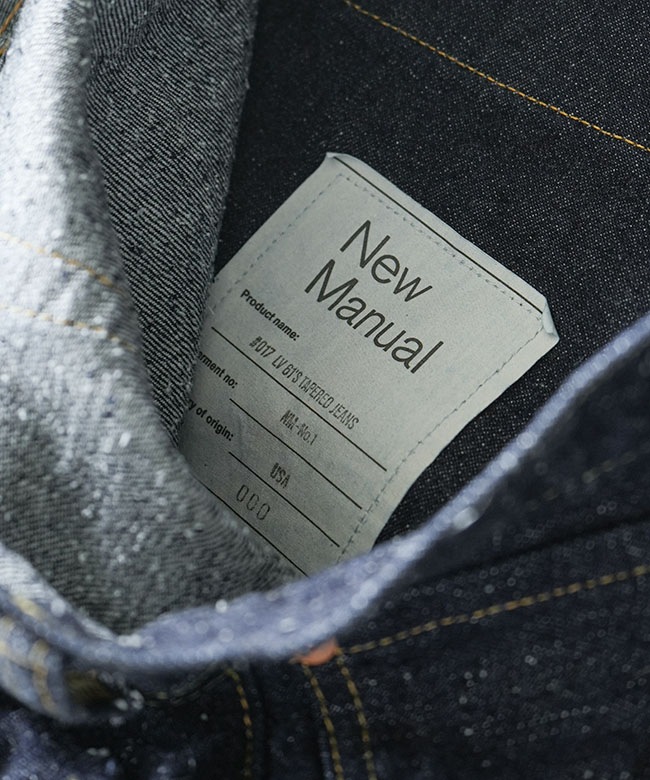 New Manual(ニューマニュアル) #017 LV 61's TAPERED JEANS ONE-WASHED