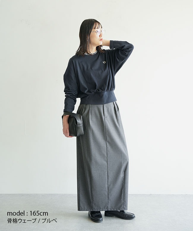 FRED PERRY(フレッドペリー) Twin Tipped Long Sleeve T-Shirt ツイン