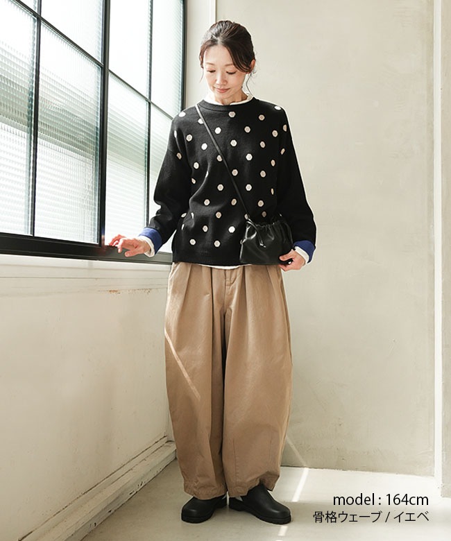 mao made(マオメイド) やわらかコットン2WAY MIZUTAMA プルオーバー