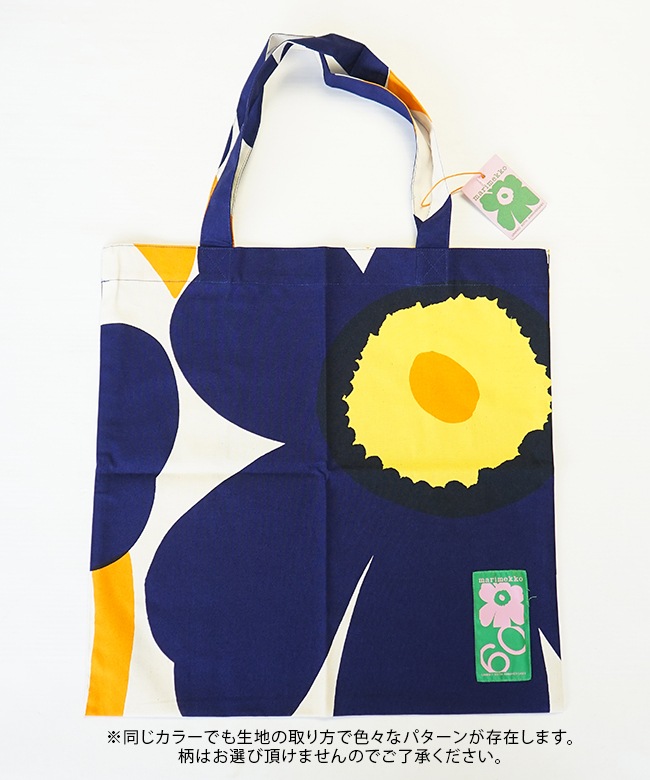 国内正規販売店】[52249473153]marimekko(マリメッコ) marimekko 