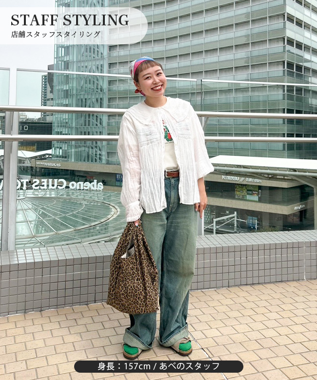 MC080S]MASTER&Co.(マスターアンドコー)COTTON TOTE BAG S