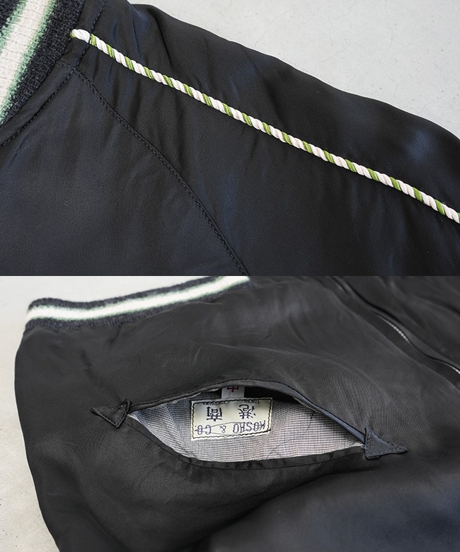 東洋エンタープライズ　WHITESNAKE×JAPANMAP&SNAKE テーラー東洋 Lot No. TT15712-119 Acetate Souvenir Jacket TOYO