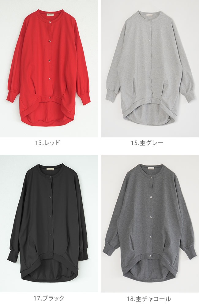 AURALEE グレー ニットカーディガン 厚手4 AURALEE カーディガン グレー 厚手 サイズ4】AURALEE オーラリー