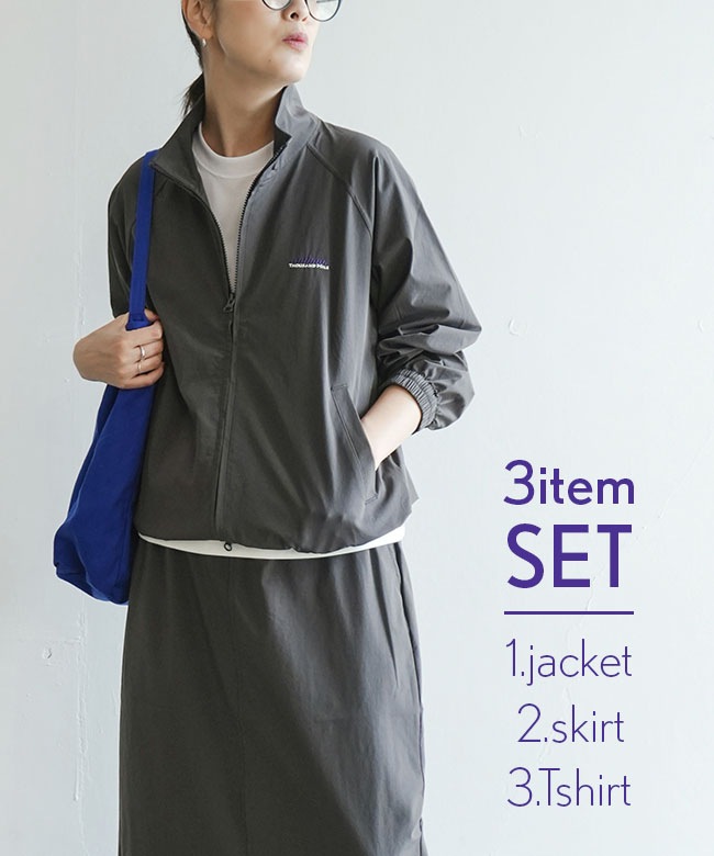【即完】RADIANT Back snap 2way pants ブルー TM252NP00022]【3点セット】THOUSAND MILE(サウザンドマイル