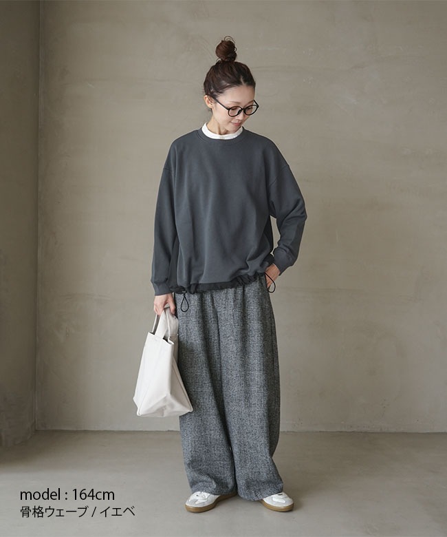 B-513022]BLUE LAKE MARKET(ブルーレイクマーケット) AZUMA裏毛/40/2