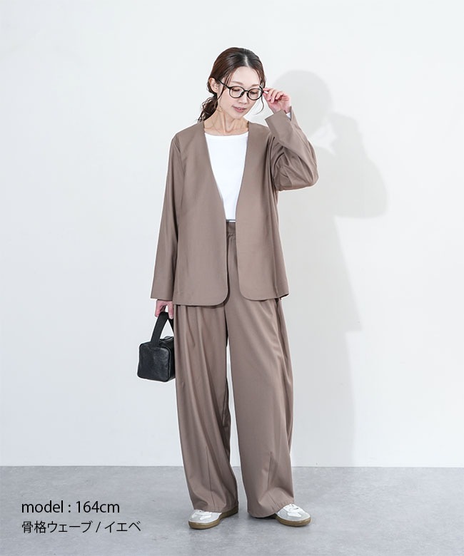 ソラ様　ご予約品 ◇【ご予約商品／1月下旬頃入荷予定】[SMA-PL-CT2]SOLAMONAT(ソラモナ