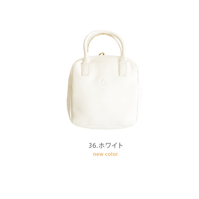 ◇【国内正規販売店】[54212305112] IL BISONTE(イルビゾンテ