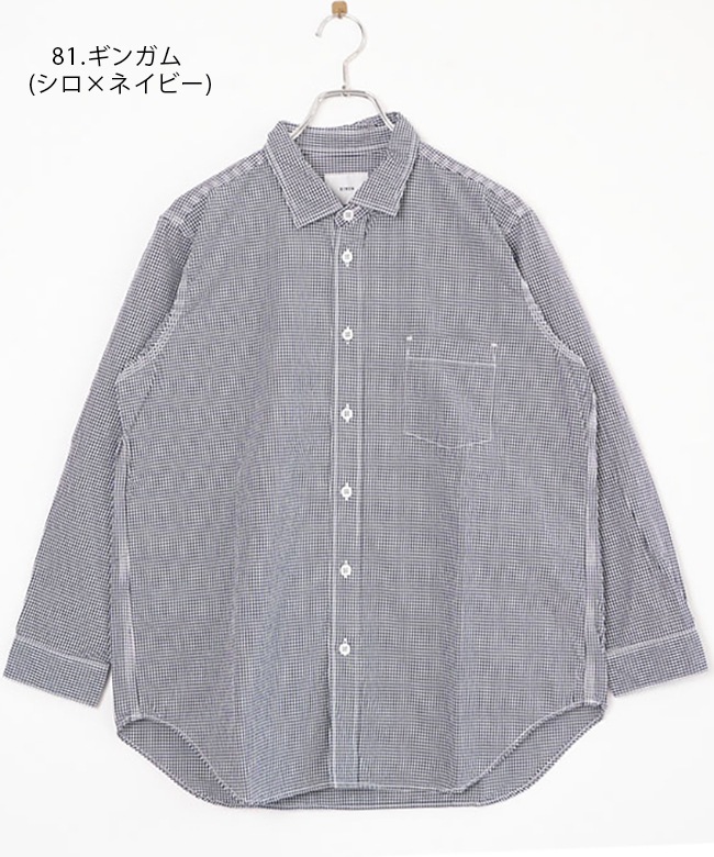 RINEN(リネン) RINEN(リネン) 80/2ダウンプルーフ レギュラーカラー