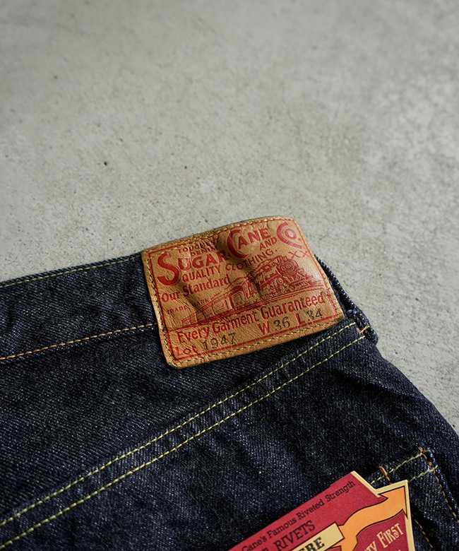SUGAR CANE(シュガーケーン)14.25oz STANDARD DENIM 1947MODEL(14.25oz