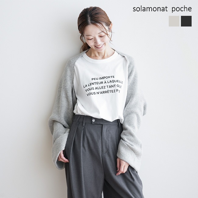 1_000000019693.jpg?1696665833