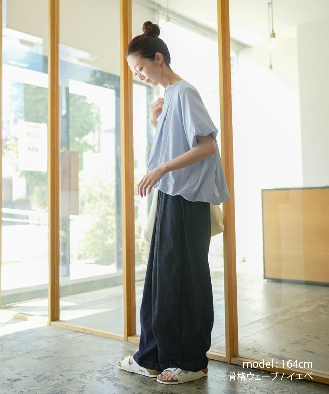 SALE 30%OFF】mizuiro ind(ミズイロインド)stripe no collar ballon P