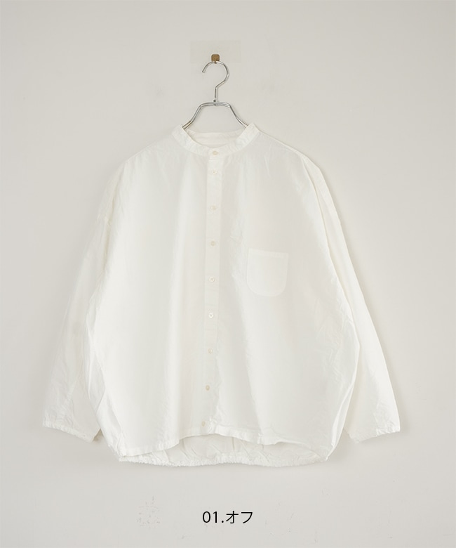 SALE 30%OFF】[P81521] prit(プリット) オーガニックミニリップ近江晒