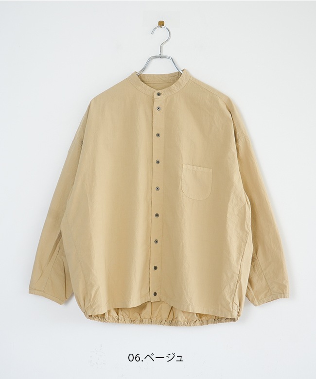 SALE 30%OFF】 prit(プリット) オーガニックミニリップ近江晒加工