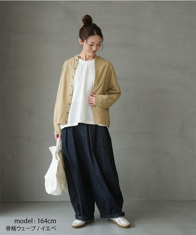 SALE 30%OFF】[P81521] prit(プリット) オーガニックミニリップ近江晒