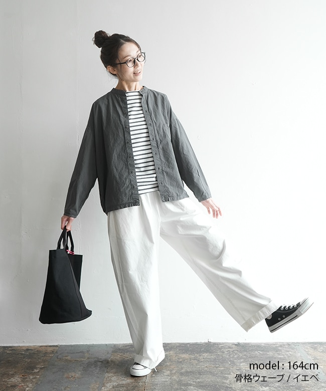 SALE 30%OFF】 prit(プリット) オーガニックミニリップ近江晒加工