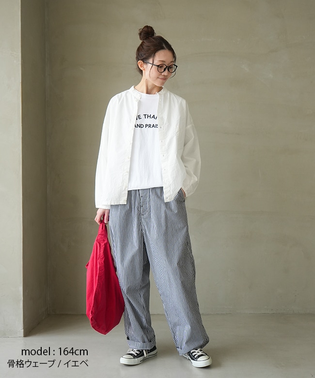 SALE 30%OFF】 prit(プリット) オーガニックミニリップ近江晒加工