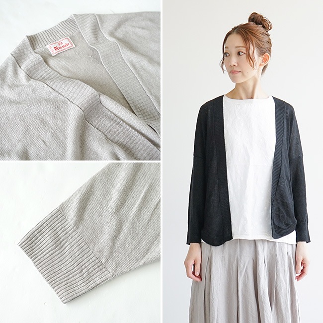 mao made(マオメイド) 別注 UVカットリネン前後差カーディガン SALE 50%OFF】mao made(マオメイド) 別注 UVカットリネン前後差