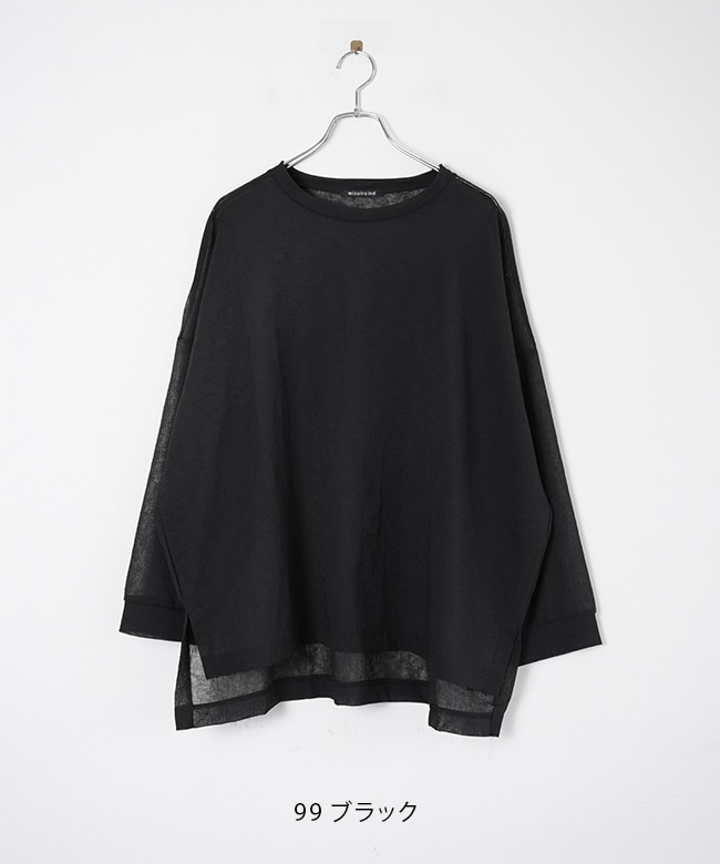 1-210059]mizuiro ind(ミズイロインド)ワッシャーボイルクルーネック