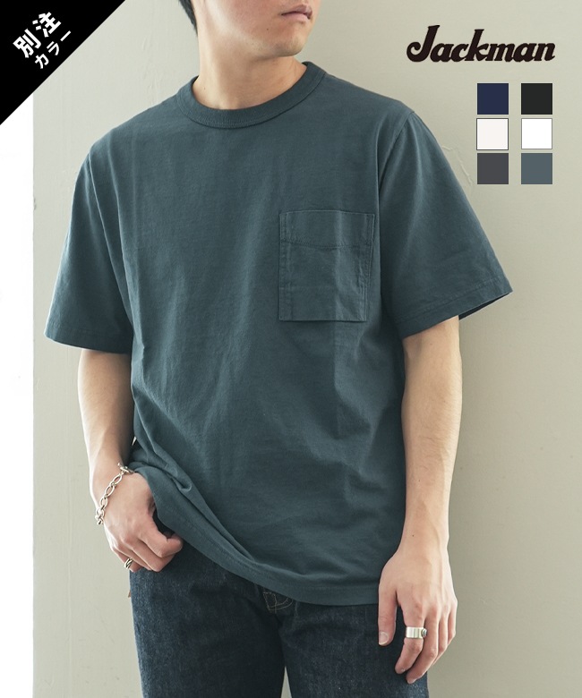 SALE 30%OFF】[JM5534]Jackman(ジャックマン) Pocket T-shirt ポケット