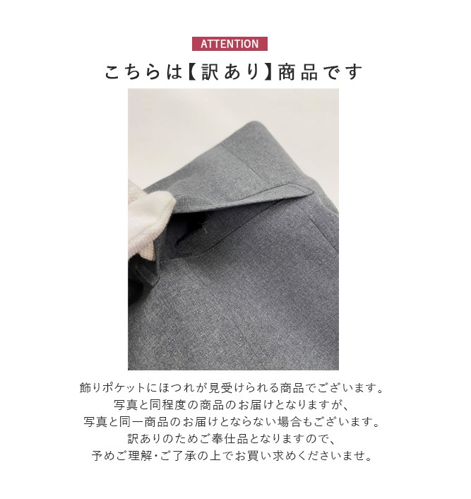 シンゾーン刺繍レーススカート ロングスカート レディース
