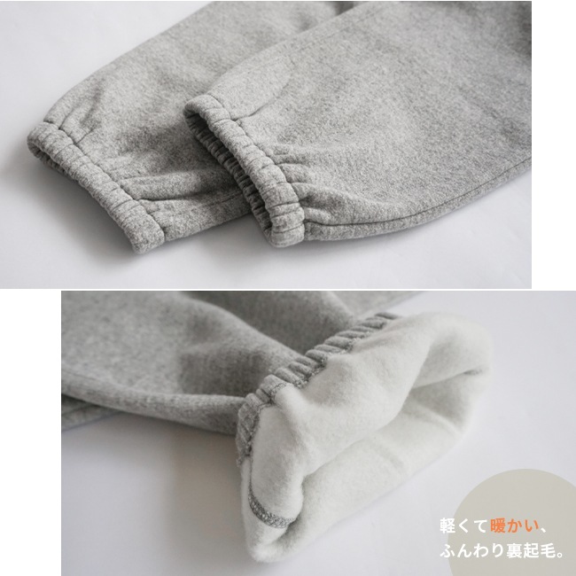 THE SHINZONE(ザ シンゾーン)COMMON SWEAT PANTS(コモンスウェット