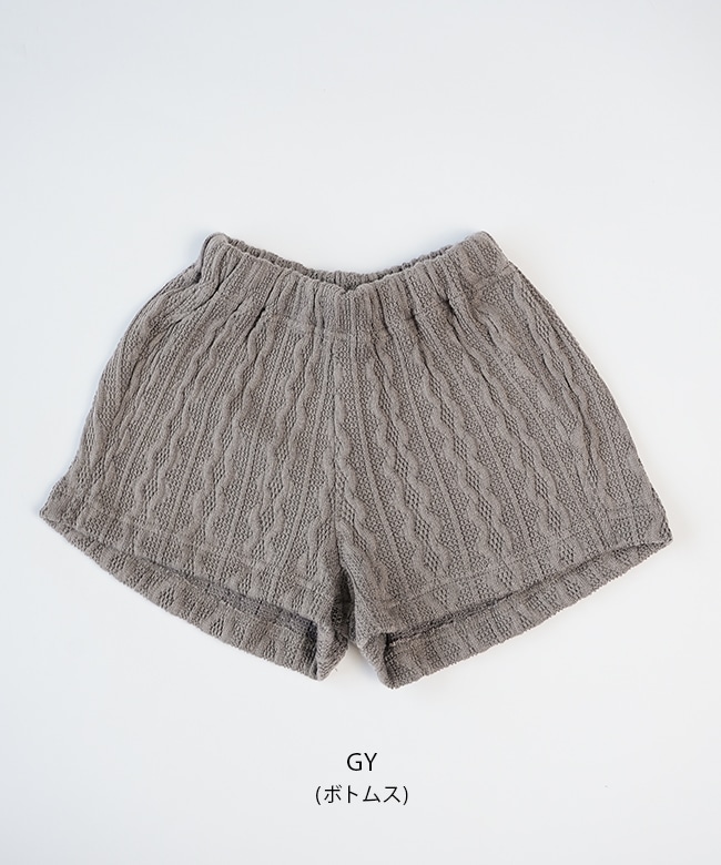 のぶお 京セラ セラミックナイフ(包丁)(バイオ素材ハンドル) 三徳 14cm