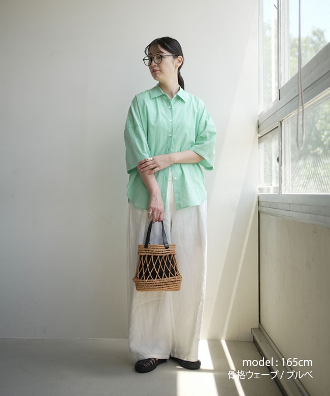 MIDIUMISOLID (ミディウミソリッド) cocoon slv wide shirt コクーン
