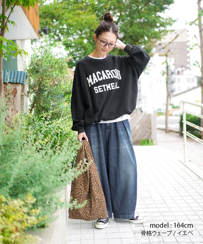 HARVESTY(ハーベスティ) 別注 ヴィンテージウォッシュデニムサーカス