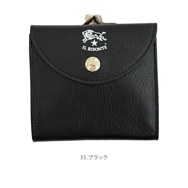 国内正規販売店】[54212312440] IL BISONTE(イルビゾンテ)【日本限定