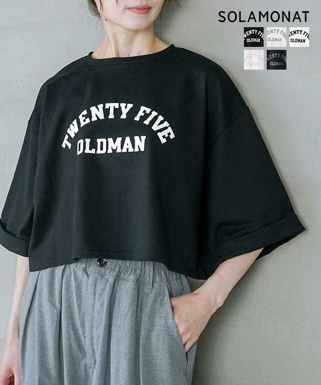 SALE 50%OFF】◇SOLAMONAT(ソラモナ) ペンネ天竺 折り返し袖ロゴ