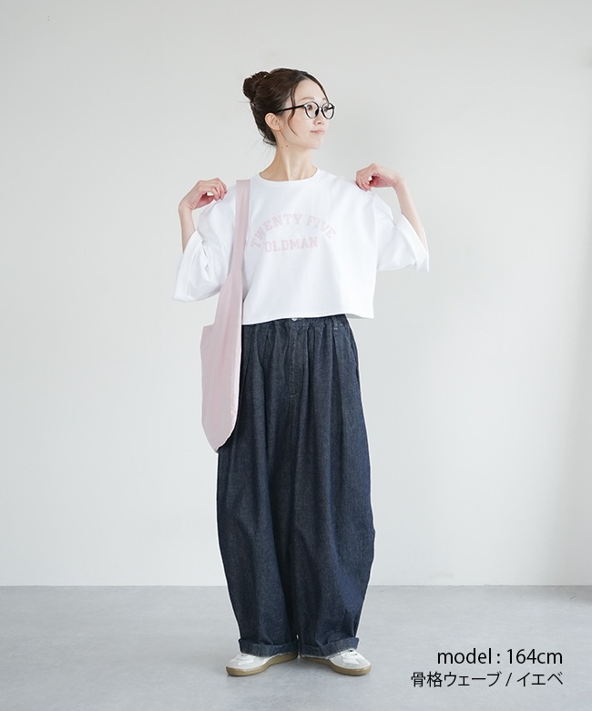 SALE 50%OFF】◇SOLAMONAT(ソラモナ) ペンネ天竺 折り返し袖ロゴ