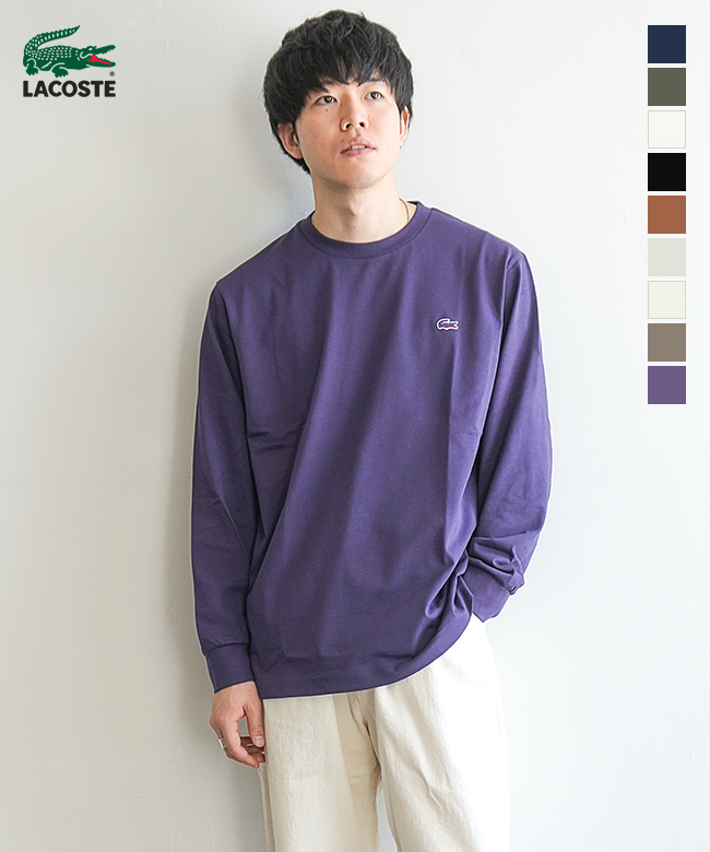 LACOSTE ラコステ　未使用品　長袖Tシャツ ロンT LS ネイビー　紺色 LACOSTE ラコステ 未使用品 長袖Tシャツ ロンT LS ネイビー 紺色