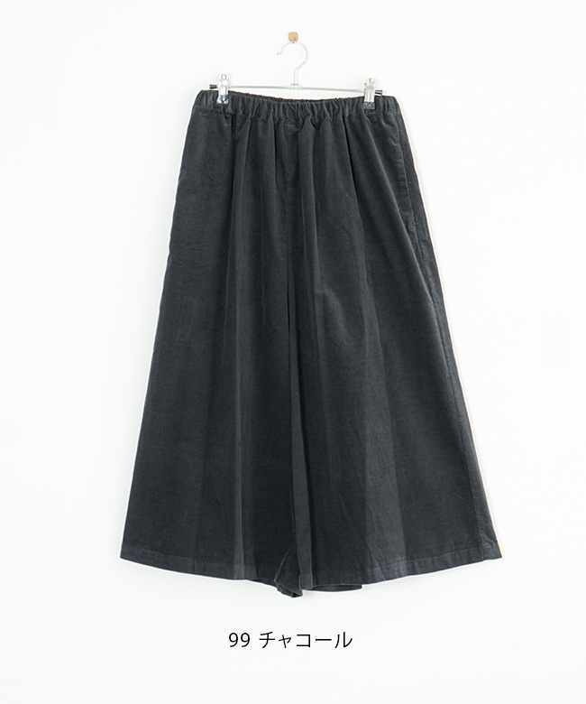 リネンbluewillow ブルーウィローサルエルガウチョ 01DFP14409]blue willow(ブルーウィロー) コットンリネン太番手