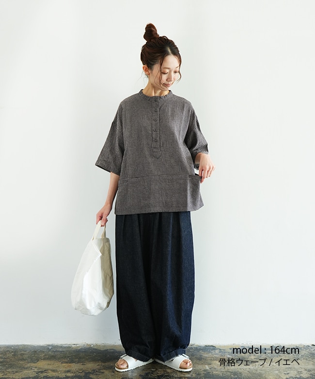 SALE 20%OFF】[B-500010]BLUE LAKE MARKET(ブルーレイク