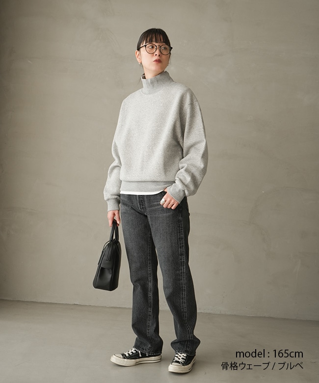 25AWSCU11]THE SHINZONE(ザ シンゾーン) HIGH NECK COMMON SWEATSHIRT