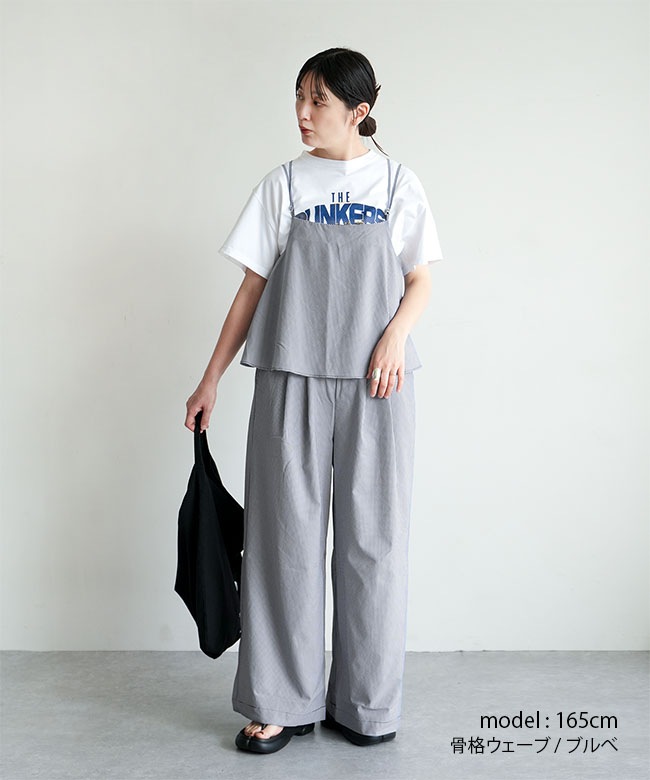 THOUSAND MILE(サウザンドマイル) CAMISOLE SALOPETTE HIGH AIR