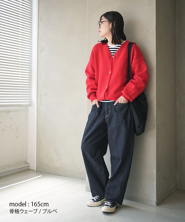 ◇【ご予約商品／9月上旬頃入荷予定】solamonat poche