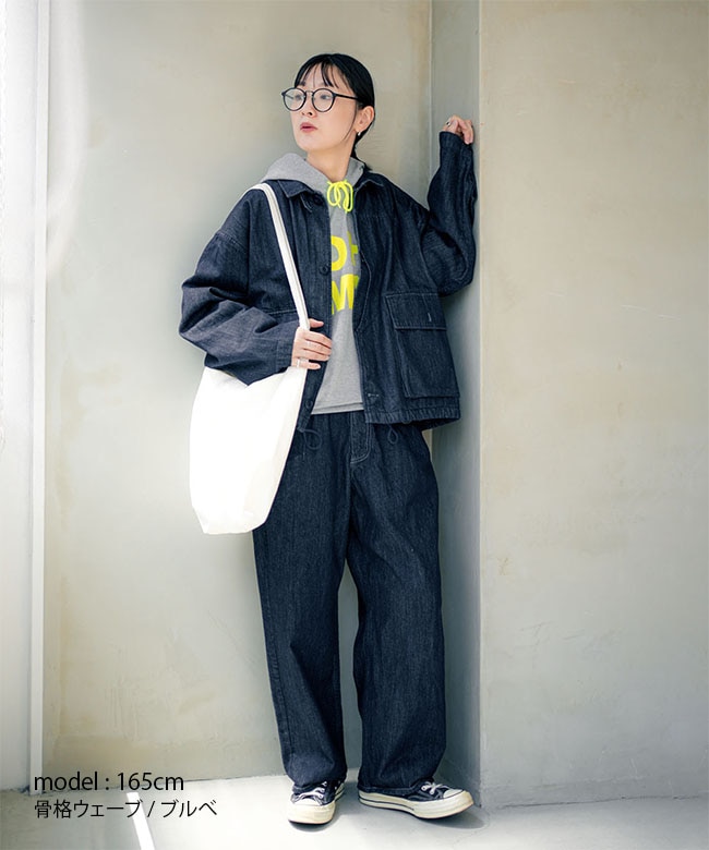 ◇【ご予約商品／9月上旬頃入荷予定】solamonat poche