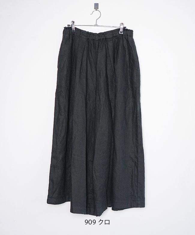solamonat poche シャンブレーキュロットパンツ グレー solamonat poche シャンブレーキュロットパンツ グレー - メルカリ