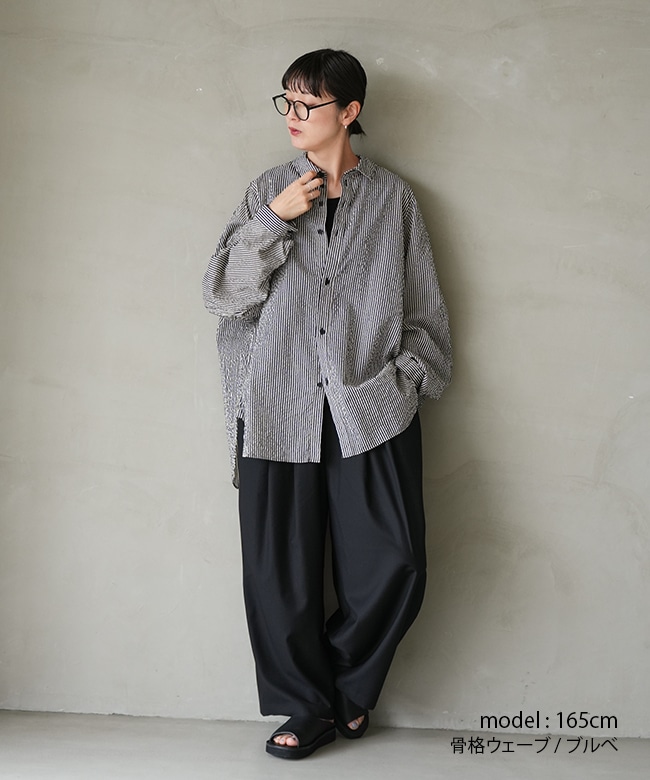 LE-FR1203SF]FIRMUM(フィルマム) 1/80スターチコットンストライプ