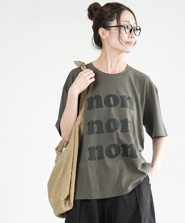 売れ筋商品|||イチ Tシャツ レディース トップス IHLisken - Print T-shirt - sprucestone イチ レディース Tシャツ トップス IHLisken - Print T-shirt