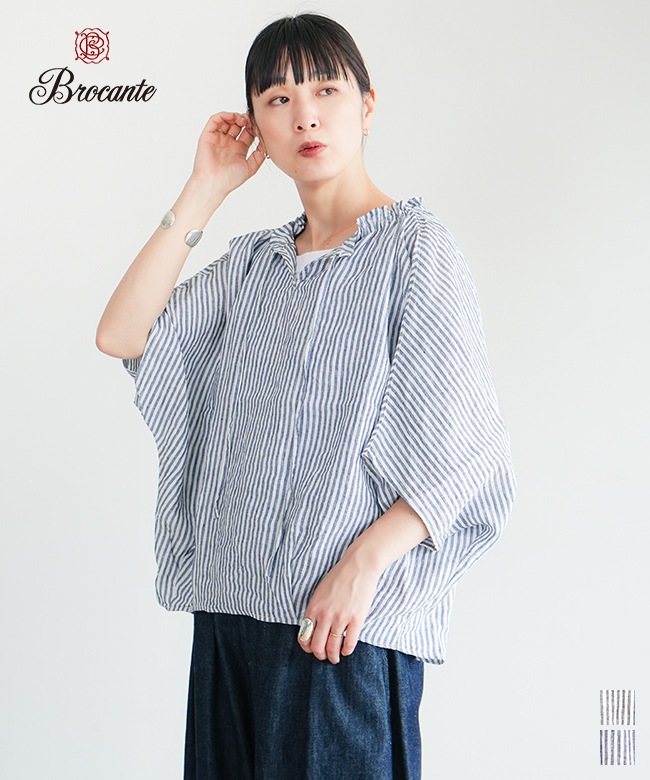 Brocante(ブロカント) リュバンブラウス リネン ストライプ柄 プル