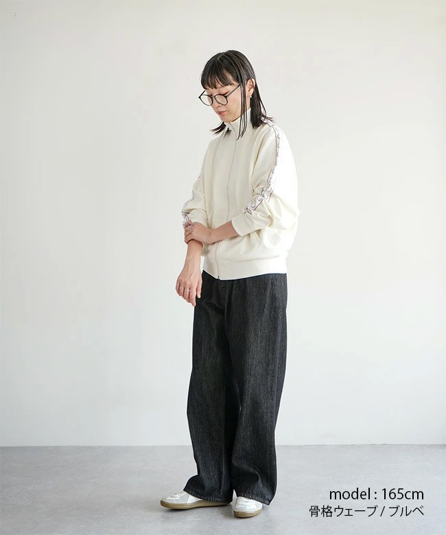 FRED PERRY(フレッドペリー) TAPED TRACK JACKET テープトラック