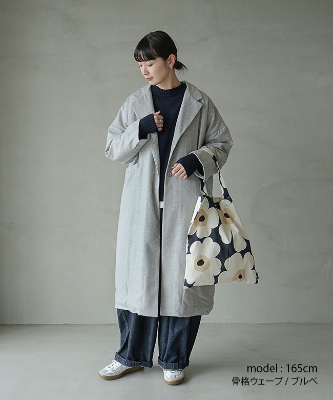 ご予約商品／10月中旬頃入荷予定】◇[poche-wqt-ct]solamonat